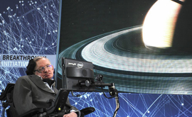 Hawking pămîntul poate deveni un infern asemeni planetei Venus