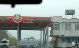 Ucraina va spori securitatea la frontiera cu Transnistria