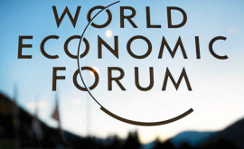 В Тирасполе проходит международный экономический форум 