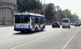 Троллейбус 4 временно изменит маршрут