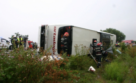 Un autocar cu moldoveni sa răsturnat în Ungaria