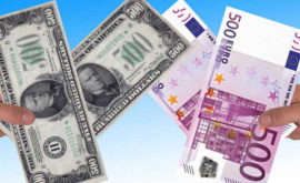 Cursul valutar stabilit de BNM pentru 11 iulie
