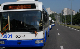 Троллейбусы которые следуют до аэропорта загружаются на 60