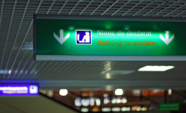 В Кишиневском аэропорту зелёный коридор стал красным