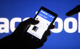 Facebook запускает рекламу в Messenger по всему миру