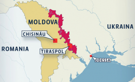 Для решения приднестровского конфликта Молдове нужен новый подход мнение