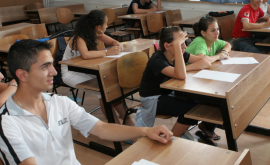 Молдавские ученики отличились на Балканской олимпиаде по информатике