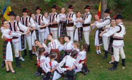 Молдавские танцоры заняли второе место на международном конкурсе