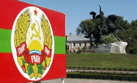 Veniturile şi cheltuielile bugetului Transnistrean continuă să se reducă 