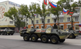 Tiraspol au început repetițiile pentru parada militară din 2 septembrie