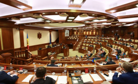 На этой неделе состоятся последние заседания парламента
