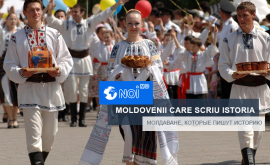 Moldovenii care scriu istoria O nouă campanie marca NOImd