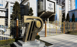 Banca transnistreană a introdus în circulație o monedă comemorativă