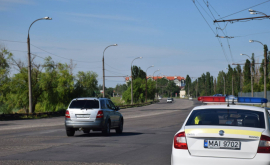 Визит премьерминистра Румынии ведет к ограничению дорожного движения