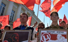 В Москве протестуют против ограничения интернета