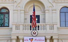 Посольство США высказалось по поводу избирательной системы