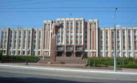 Тирасполь недоволен регистрацией в Кучургане выезжающих иностранцев