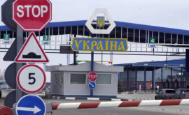 Grănicerii ucraineni au depistat mărfuri de contrabandă în trenurile moldoveneşti