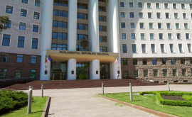 Plus una o nouă comisie va activa în Parlamentul Republicii Moldova