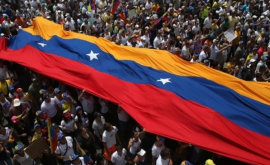 Гражданская забастовка в Венесуэле