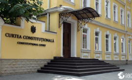 КС признал неконституционной отмену специальных пенсий для судей
