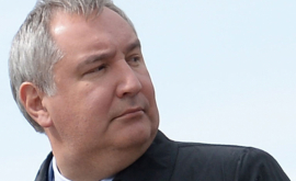 Рогозин сочинил стихи о не пустивших его в Молдавию чиновниках