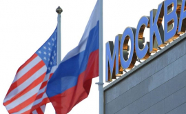 Россия выиграет от новых санкций США пишет National Interest