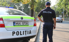 Молдова сталкивается с острой нехваткой кадров в полиции