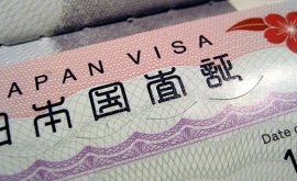 Для оформления японской визы больше не нужно ехать в Украину