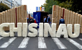 Гражданский бюджет участия в развитии Кишинева поддержали около 5 тыс граждан 