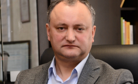 Додон Молдова ждет иранских инвесторов 