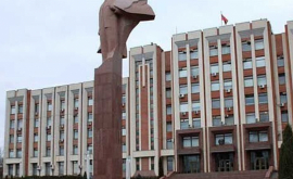 La reformarea Ministerului transnistrean al Economiei va fi implementat un proiect pilot