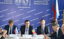 ТПП Молдовы подведет итоги деятельности за пять лет