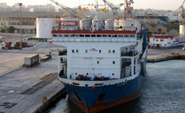 Proiectul de calcul a pierderilor în Portul Giurgiuleşti expus spre consultare publică