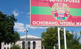 Transnistria aşteaptă un nou ajutor financiar din partea Rusiei 