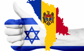 Молдова ждет новых инвесторов из Израиля