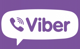 В Viber появилась возможность сменить номер телефона без потери аккаунта