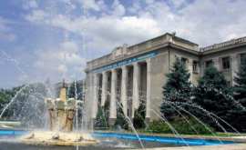 Объявлена Молодёжная столица Молдовы в 2018 году