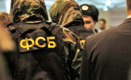 Rusia FSB anunță reținerea a patru persoane care plănuiau atentate la Moscova