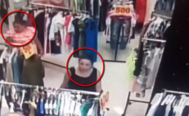 Uite cum fură O femeie este căutată de poliție VIDEO
