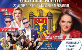 Concert grandios la Bălți de Ziua Independenței Sofia Rotaru invitata de onoare a lui Renato Usatîi Sînt fericită că de Ziua Independenței vom fi împreună