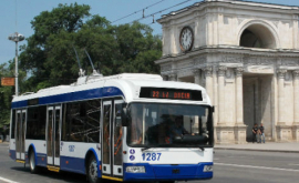 Chișinău este preconizată majorarea tarifului călătoriei DOC