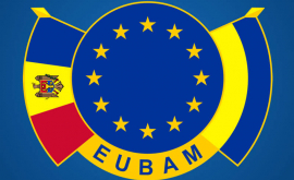 О чем договорилась Таможенная служба Молдовы с EUBAM