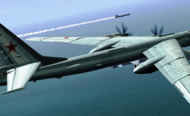 Российские бомбардировщики пролетели вблизи Южной Кореи