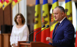 Наряд первой леди Республики Молдова произвел впечатление