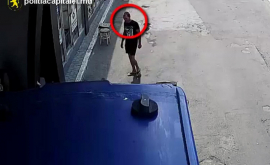 Polițiștii au anunțat în căutare un bărbat VIDEO