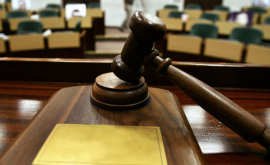 Заседание суда по делу украинского судьи Николая Чауса отменено