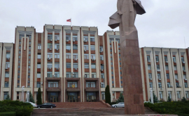 Приднестровская делегация совершает визит в Московскую область