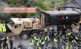 В Южной Корее протестуют против системы THAAD
