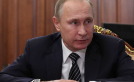 Путин встал на защиту администрации Трампа